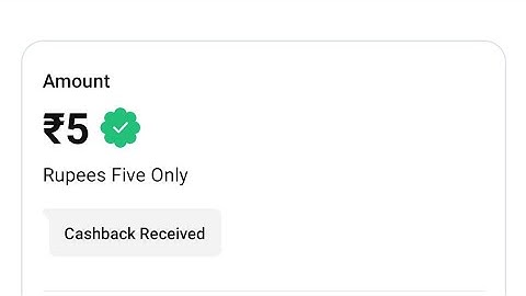 🔥 PAYTM 5₹ ADDER BOSTER SCRIPT🔥