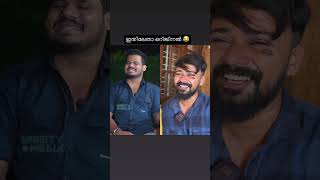 Twinning ? brokuttan mallu malayalam interview varietymedia varietyentertainment mallugram