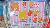 スタンプ絵本 がんばれ ルルロロ プレイ動画 Youtube スタンプ絵本 がんばれ ルルロロ プレイ動画 Youtube