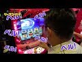帰ってきたリーマンバイ#01