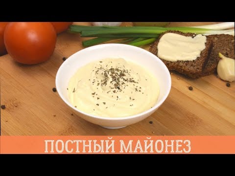Vegan homemade tofu mayonnaise.
