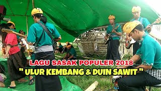Download lagu Lagu sasak populer Ulur kembang duin sawit Cilokaq Temu karya 05 Lagu sasak populer Ulur kembang duin sawit Cilokaq Temu karya 05