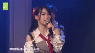 2028年2月30日 GNZ48 TeamZ 20180210 (1)