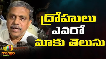 Sajjala Ramakrishna Reddy Reaction On MLA Quota MLC Election Results | TDP vs YSRCP | Mango News