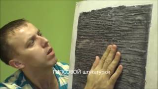 Из обычной в ДЕКОРАТИВНУЮ Из обычной в ДЕКОРАТИВНУЮ