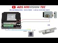 Hikvision Intercom DS-KD8003 IME1 Lock  wiring diagram. Electric &Magnetic lock & 2 lock connection