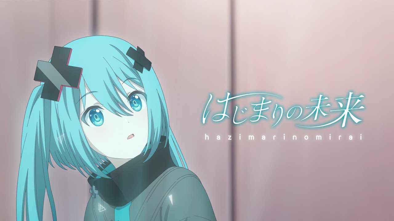 プロセカ　劇場版　初音ミク　バツミク　セット プロセカ 映画入場特典 初音ミク バツミク 窓ミク セット - メルカリ