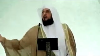 الشيخ محمد العريفي يشرح حديث النبي صلى الله عليه وسلم عن الرويبضة  ( ادعم قناة محب الخير بالاشتراك )