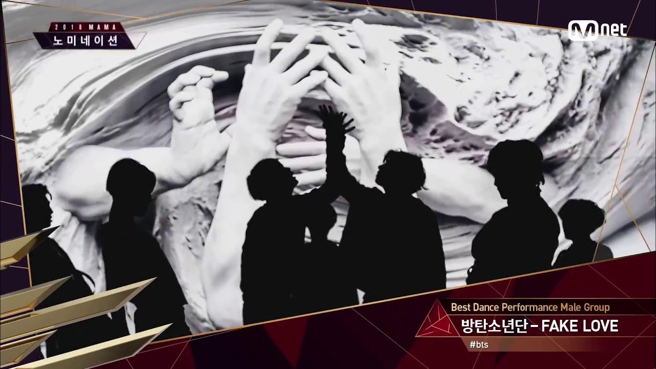 Group Scripted Performance 【2018 MAMA】BTS Fake Love nominated as Best Dance Performance Male Group ...