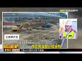 新店J單元工程如期推動 優化安坑輕軌生活圈@newsebc