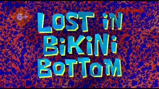SpongeBob - Lost In Bikini Bottom Title Card (Kazakh)