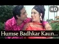 Humse Badhkar Kaun (HD) - Joy Mukherjee & Komal - Aag Aur Daag - Asha Rafi Duets - Evergreen Songs