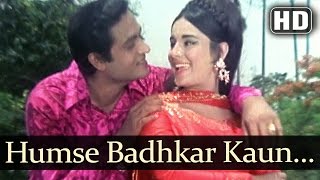 Humse Badhkar Kaun (HD) - Joy Mukherjee & Komal - Aag Aur Daag - Asha Rafi Duets - Evergreen Songs