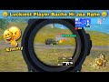 Luckiest Player Bache Hi Jaa Rahe The In Pubg Lite 1vs4 Rush Gameplay ABHI GAMING