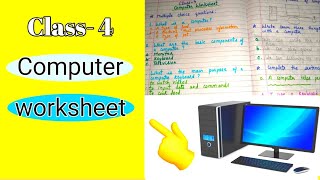 class 4 computer worksheet | computer worksheet of class 4