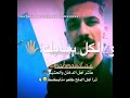 عاشر اهل الدخان والحشيش ترا اهل الملح طلعو منايك