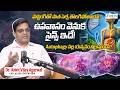 How Fasting Activates Your Body's Natural Cleaning System | Dr. Ankith Vijay Agarwal | Sakshi Life
