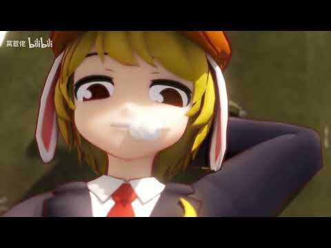 【東方MMD】Reisen's Unfortunate Snack ~ 残念な鈴仙