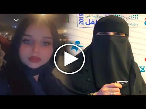 والدة المفقودة صيته العجمي تكشف سر اختفاء ابنتها لاول مرة ستبكي حالا