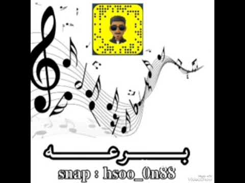 توفيق خلاص ارحل