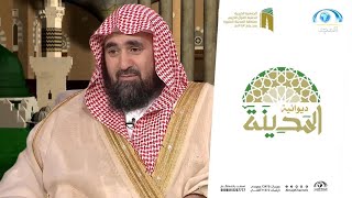 كل يوم يتصدق بريال فلما سألته عن سبب ذلك كان هذا جوابه | الشيخ مهنا العنزي | ديوانية المدينة