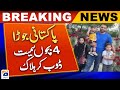 Willing to go to europe pakistani couple drowned along with 4 children  geo news