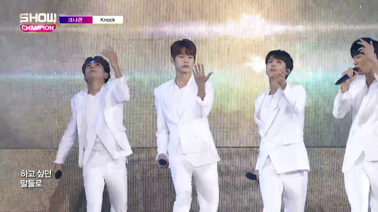Show Champion EP.207 KNK - KNOCK