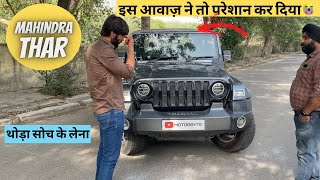 Mahindra Thar Manual Diesel Ownership Review | Soft Top Sound Issue screenshot 3