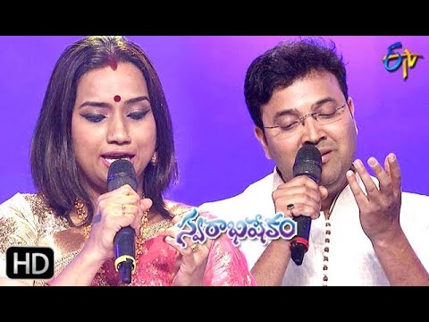 Urumulu Nee Muvvalai Song  Kalpana Srikrishna Performance  Swarabhishekam  30th June 2019