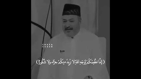 تلاوة عراقية 💔 عامر الكاظمي | يُوفُونَ بِالنَّذْرِ وَيَخَافُونَ يَوْمًا كَانَ شَرُّهُ مُسْتَطِيرًا