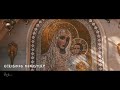 Amazing aerial view of st gerasimos monastery in israel in 4k  drone cinematography by tal hanoci