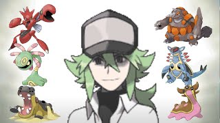 ポケモンBW2変化系わざ】 part35 VS N(秋のチーム） 説明