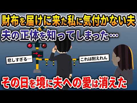 高級車を盗む泥ママ「あなたの車で人轢いちゃった」→車は持っていないと伝えると…【2ch修羅場スレ・ゆっくり解説】