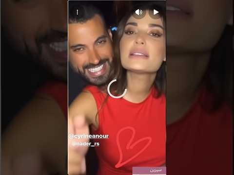 ليله سيرين عبدالنور