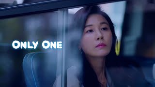 18 Again OST | The Only One - Soyou [MV]