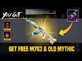Get Free M762 Skin &amp; Old Mythic Suit | 90 Free Supply Crate Opening | PUBGM