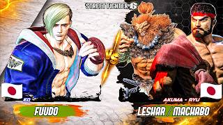 SF6 | Fuudo Dangeroud ED vs LeShar - Machabo (Ed - Ryu) 🎮 Aggressive High-Level Gameplay