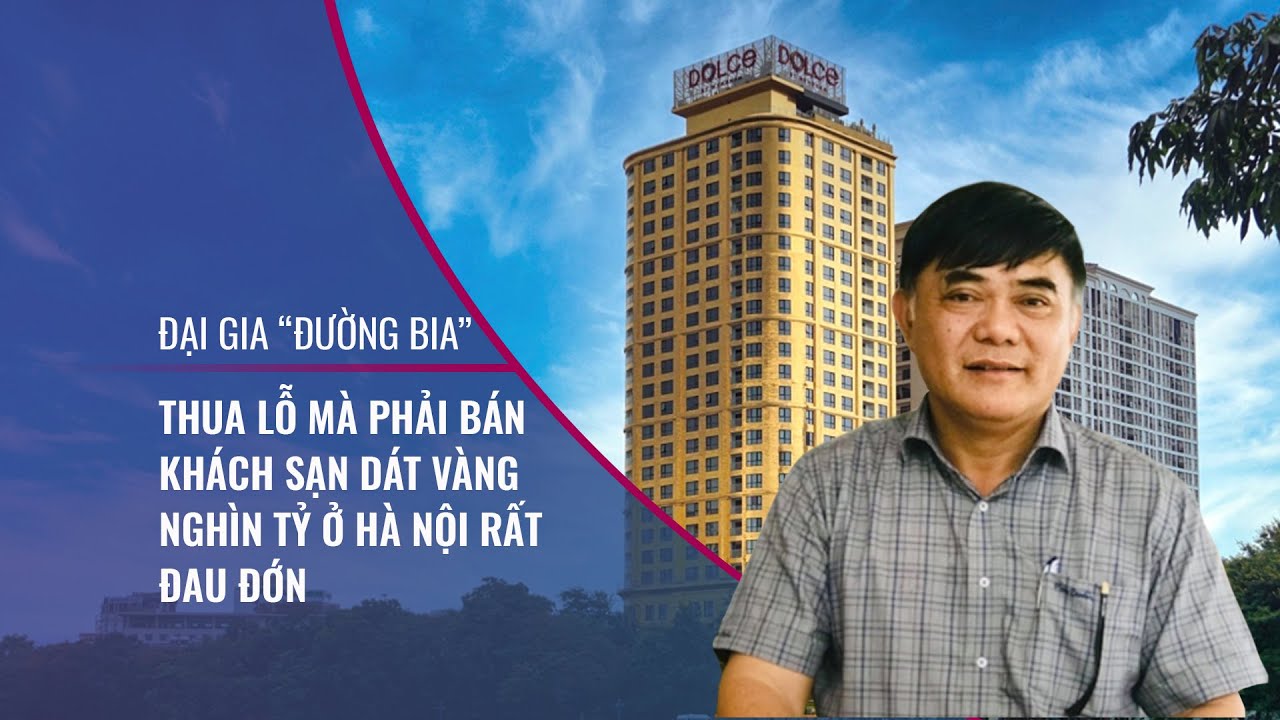 Đại gia 