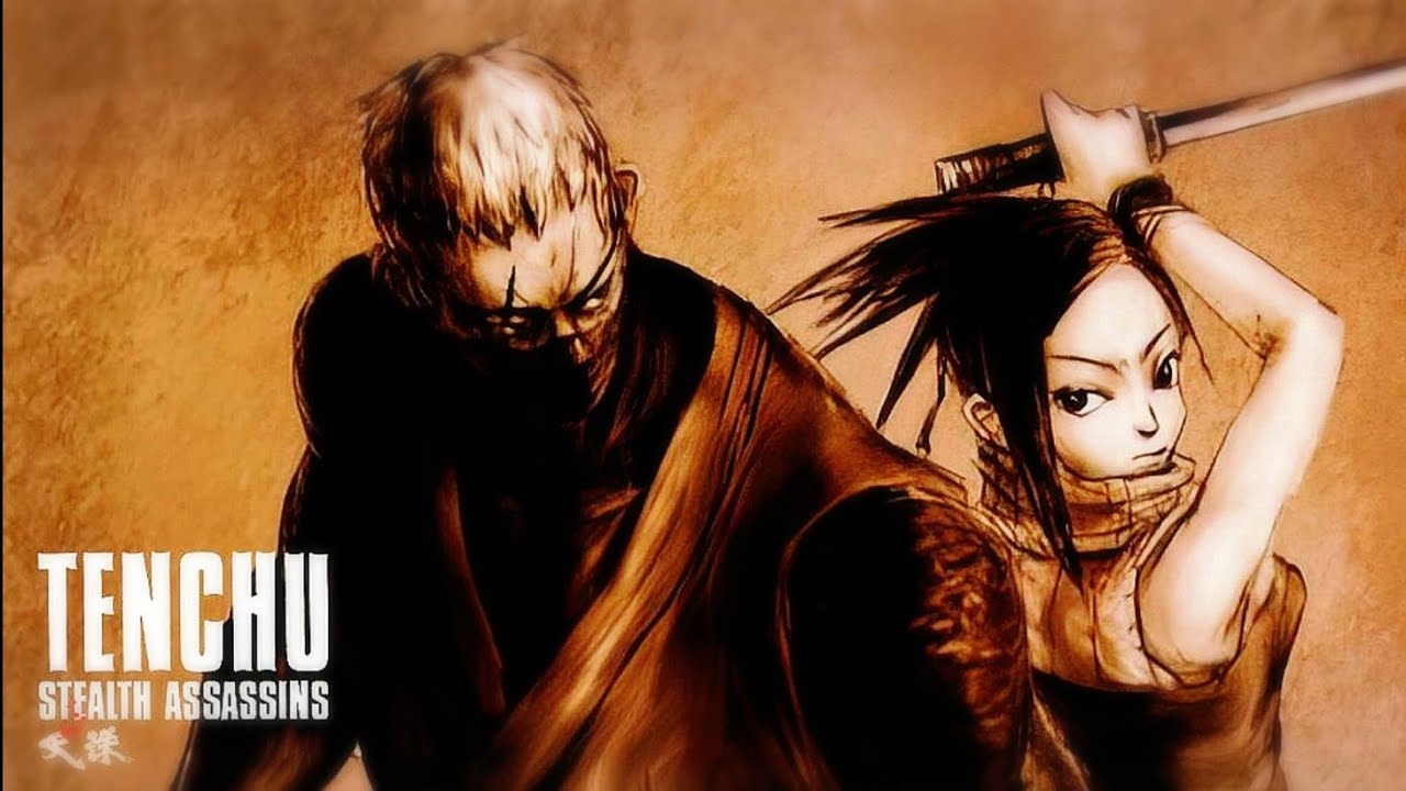 TENCHU | MISSION 5 S RANK | PS1