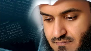 مشاري العفاسي-سورة القلم تلاوة نادرة