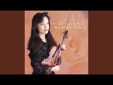 売約済】千住真理子／ラロ：スペイン交響曲、サン＝サーンス
