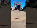 #gemini #keşfet #trending #ytshorts #viral #video #shorts #shortvideo #short #song #keşfet #youtube