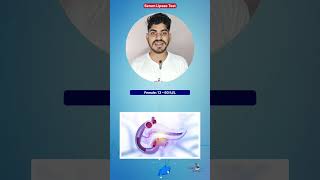 Lipase Test Normal Range & Symptoms #lipase #amylase #lft #sgot #sgpt #liver #aiims
