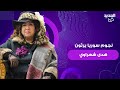 مقـ ـتل هدى شعراوي يصدم الوسط الفني السوري سلاف فواخرجي وشكران مرتجى وباسم ياخور يرثونها بتأثر 