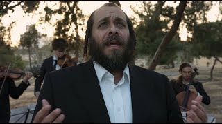 ר׳ מרדכי גוטליב - כי הם חיינו - הקליפ הרשמי | R' Mordechai Gottlieb - Ki Heim Chayeinu chords