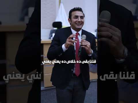 ٤ بيكلموا ربنا 