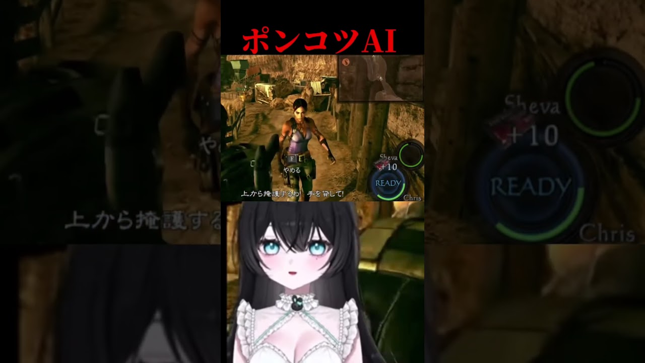 特技:足を引っ張る #らびの巣