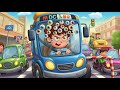 Watch from the car - trafiği okumak