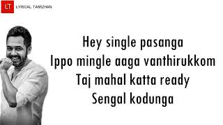 Single Pasanga lyrics360p
