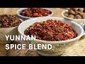 Yunnan spice blend